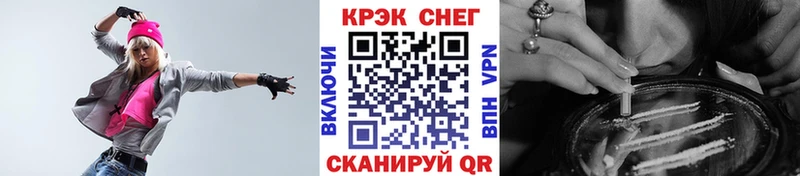 Кокаин VHQ  Нея 