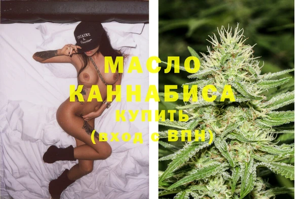 скорость Киреевск