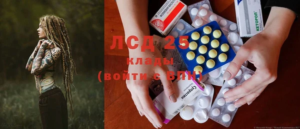 прущие крисы Киренск