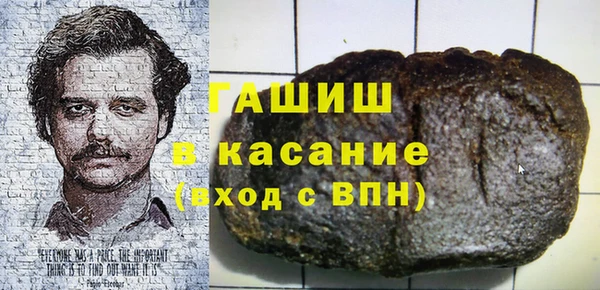 прущие крисы Киренск