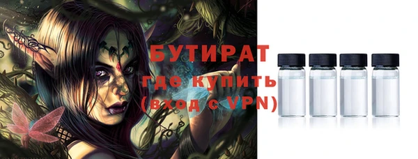 мет Козловка