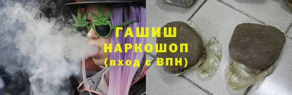 прущие крисы Киренск