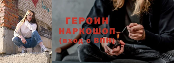 метадон Кодинск