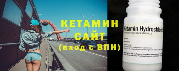 прущие крисы Киренск