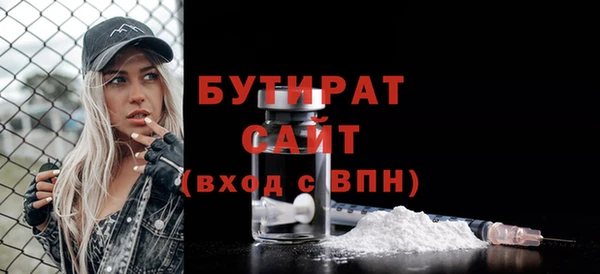скорость Киреевск