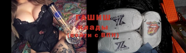 метадон Кодинск