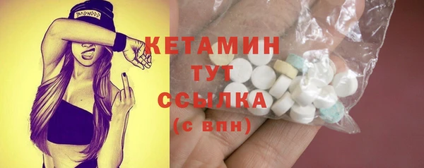 метадон Кодинск