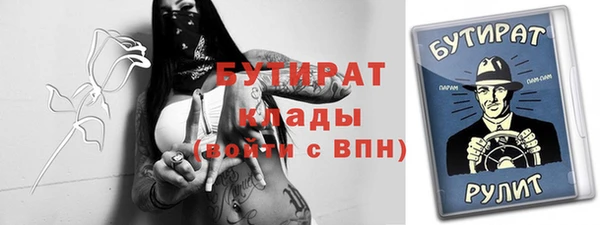 мет Козловка