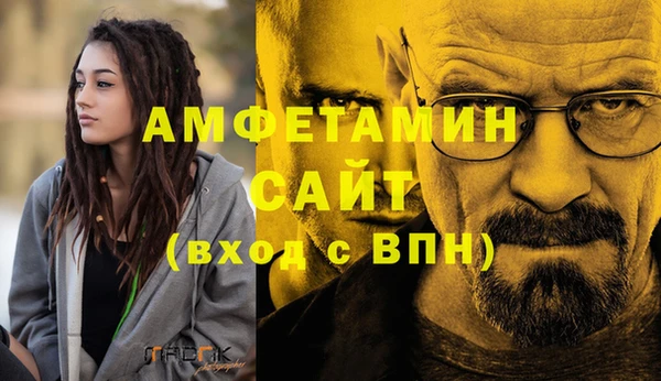 скорость Киреевск