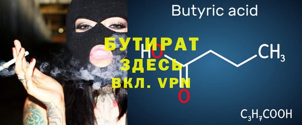 скорость Киреевск