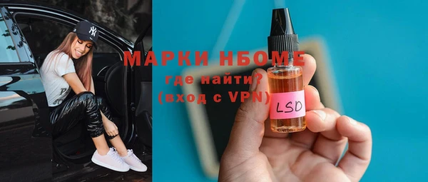 скорость Киреевск