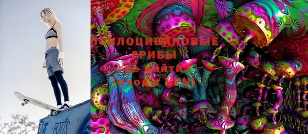 прущие крисы Киренск