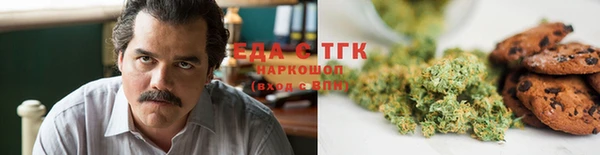 MDMA Нестеровская