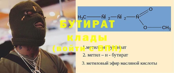 скорость Киреевск