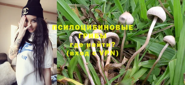 скорость Киреевск