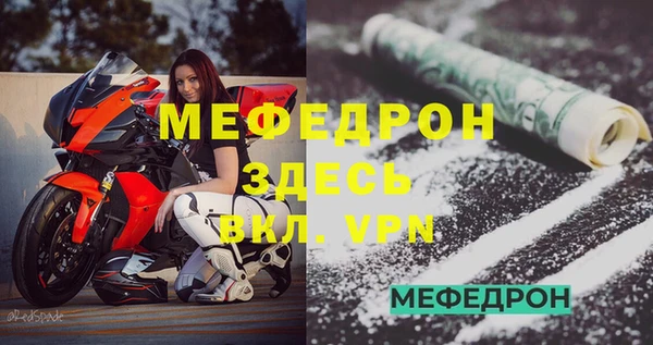 скорость Киреевск