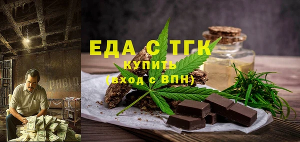 дживик Козельск