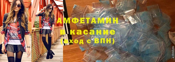 скорость Киреевск