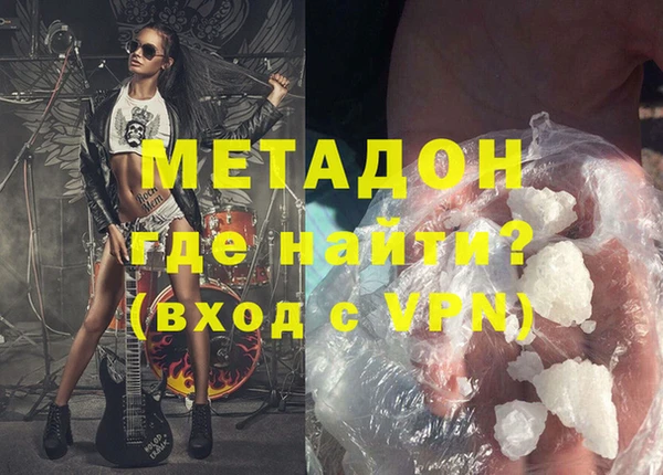прущие крисы Киренск