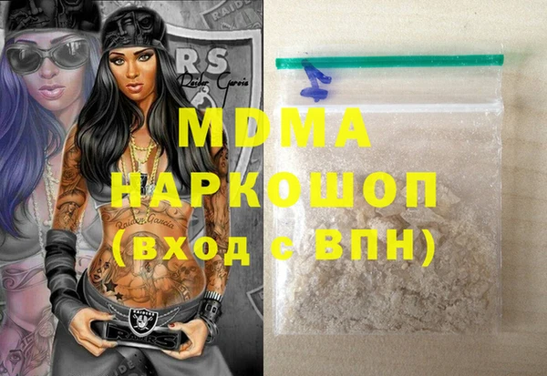 дживик Козельск