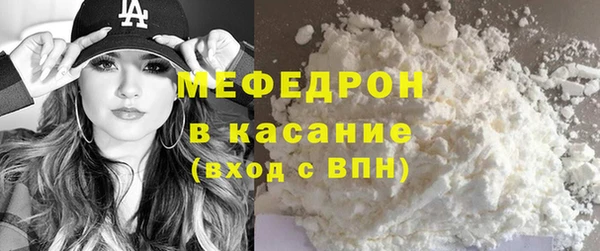 прущие крисы Киренск