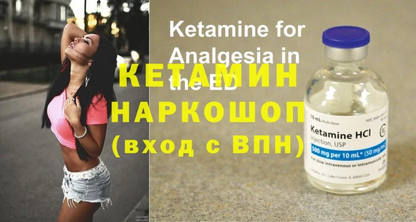 мет Козловка