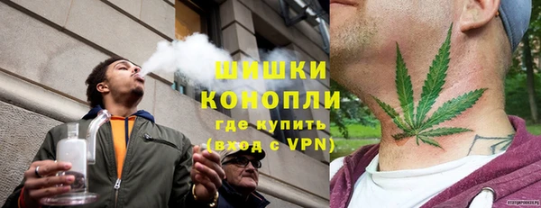 мет Козловка