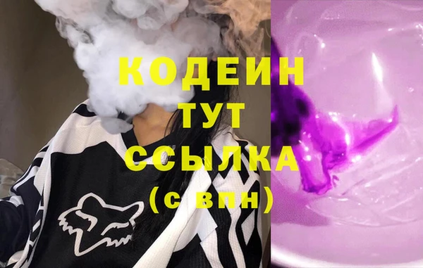 скорость Киреевск
