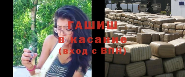 прущие крисы Киренск