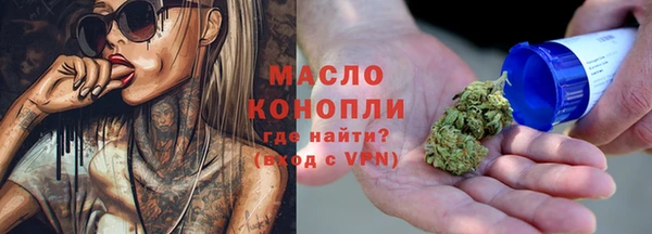 экстази Кинешма