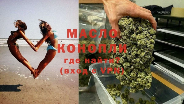 мет Козловка