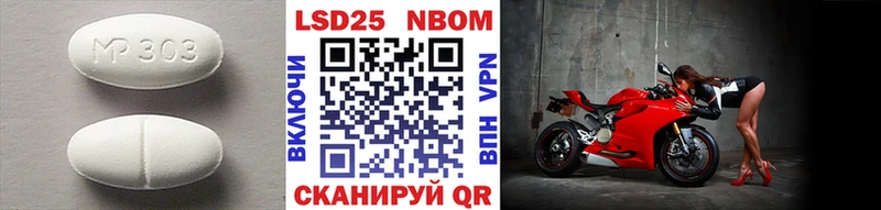 дарнет шоп  Нея  LSD-25 экстази кислота 