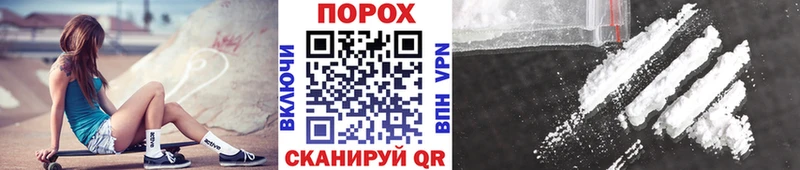 где купить наркотик  Нея  Первитин винт 