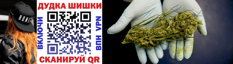 Канабис Amnesia  продажа наркотиков  Нея 